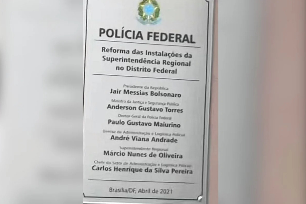 bolsonaro-cumpre-pena-em-predio-da-pf-modernizado-durante-seu-proprio-governo