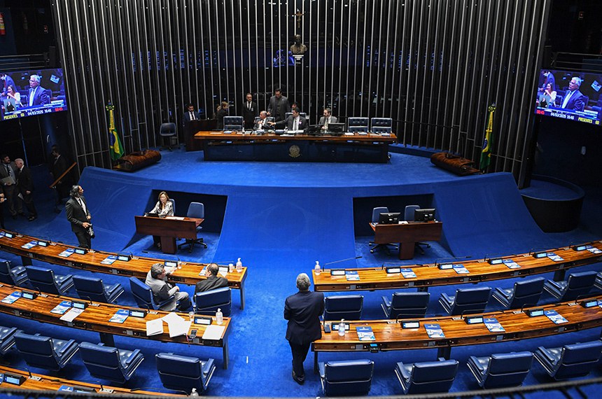 senado-vota-reajuste-salarial-de-policiais-do-df-e-cargos-no-trf5