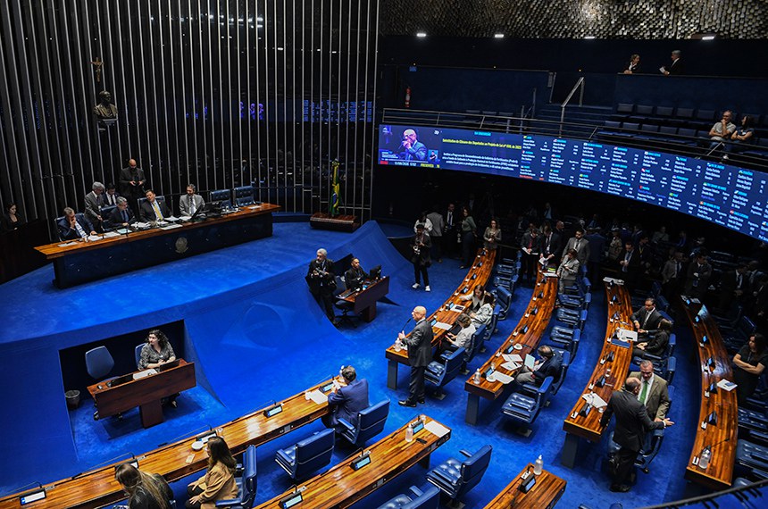 senado-aprova-criacao-de-fundos-para-judiciario-que-permitem-gastos-fora-do-arcabouco-fiscal